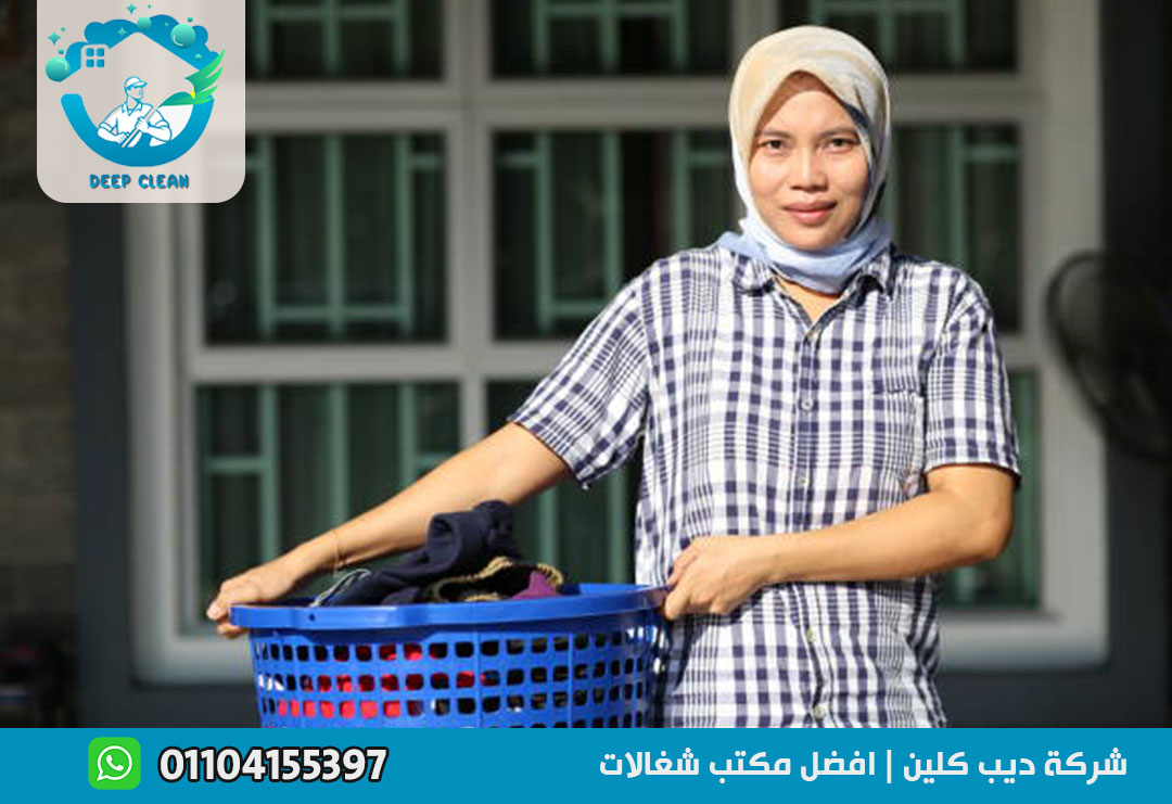 مكتب شغالات في مصر الجديدة